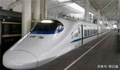 火车允许带白酒吗