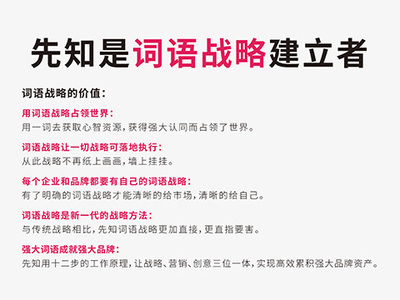 标准件公司起名