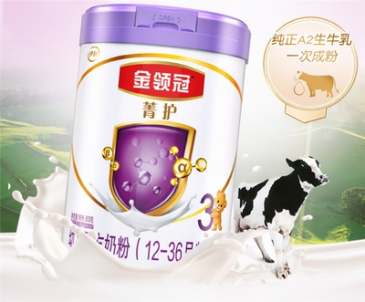 腹泻奶粉吃多久
