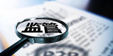 简述金融监管有什么作用