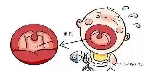 男生第一次出血是怎么回事