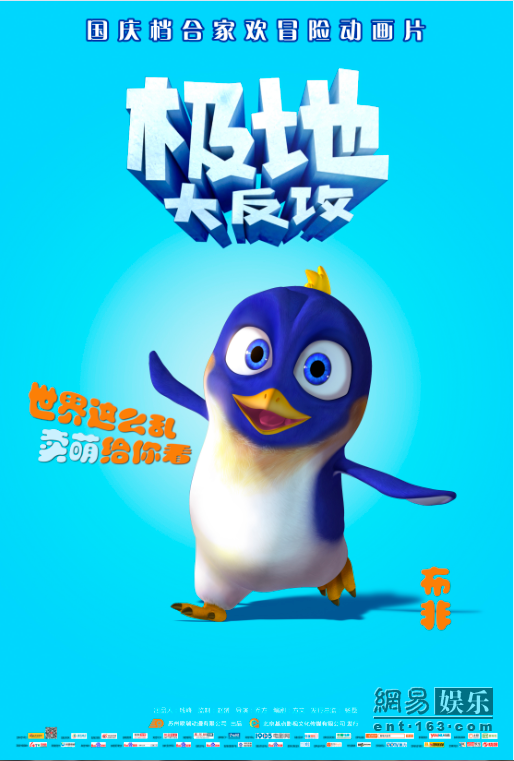 焱火体育s2等级