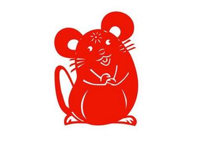 生肖属鼠今日运势查询