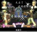 怎么睡姿有利于受精卵着床