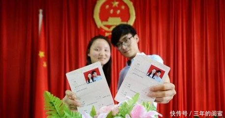 领结婚证年龄要多大才能领