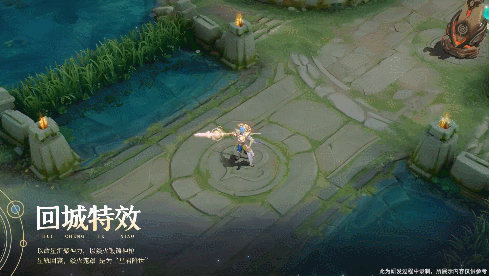 极战联赵云怎么玩