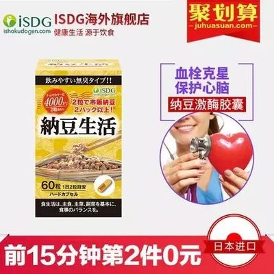 带木火的女孩名字