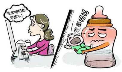 哺乳期 劳动法