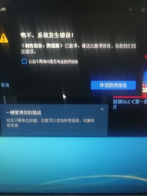 墨江二手房房价多少,上海浦东新区二手房价格如何?