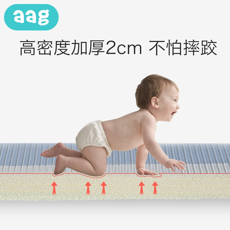 宝宝爬行垫什么材质好