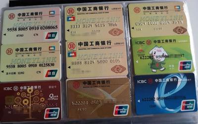 牡丹通灵卡什么样子