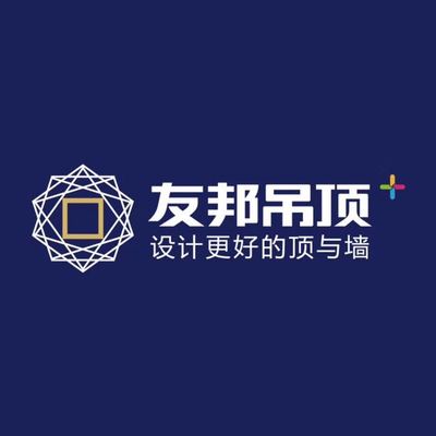 友邦吊顶新logo