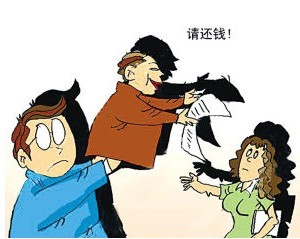 企业经济纠纷