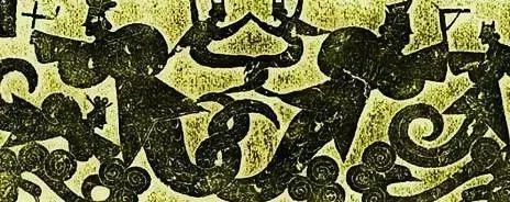 盘古开天是什么生肖