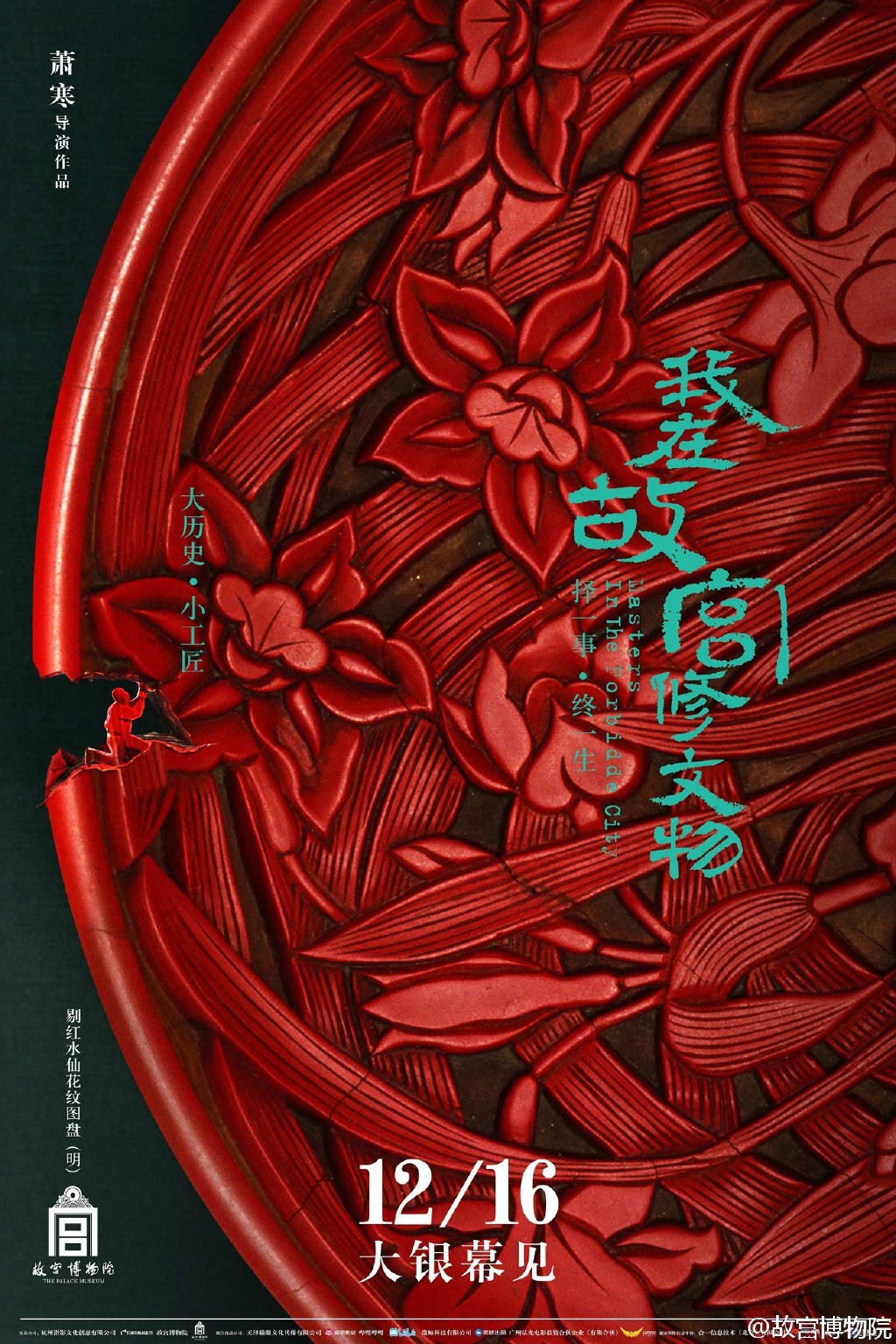 内容封面图