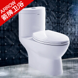连体马桶盖子怎么拆
