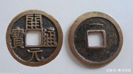 钱取名