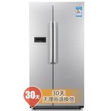 diqua冰箱怎么样