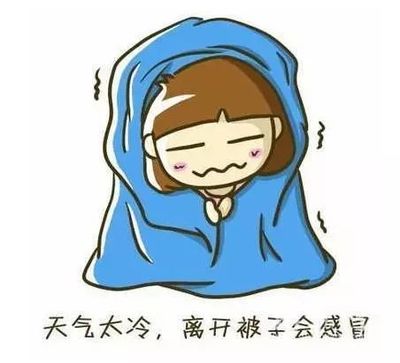 时热时冷是怎么回事