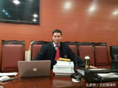 南方律师事务所