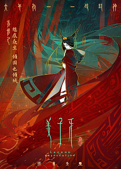 真人登录娱乐