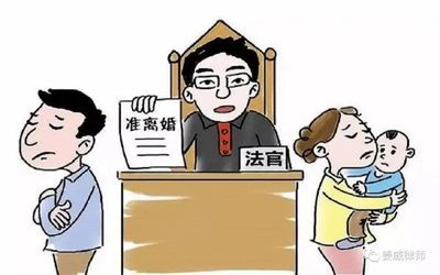 第二次起诉离婚需要什么材料
