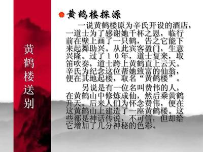 辛氏起名大全