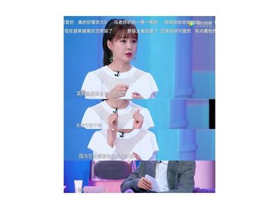 撒隆巴斯贴痘痘