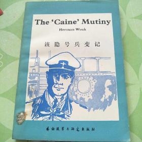 肌研白润美白保湿乳液