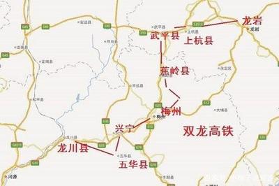 古田北到上海虹桥高铁