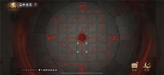 如何破解梦