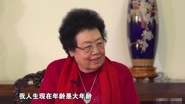 陈丽华面相