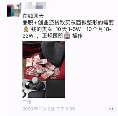 17周岁可以贷款吗