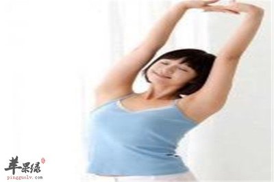 经期怎样减肥