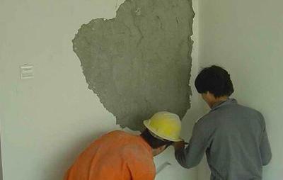 墙面空鼓修复