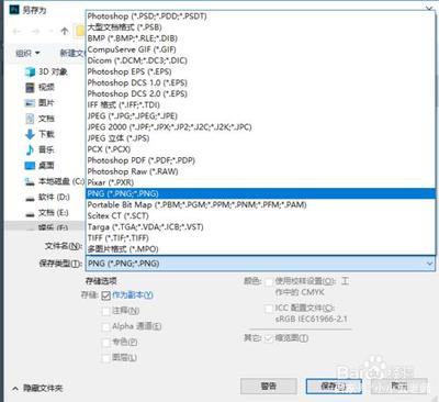 带元字的网名唯美