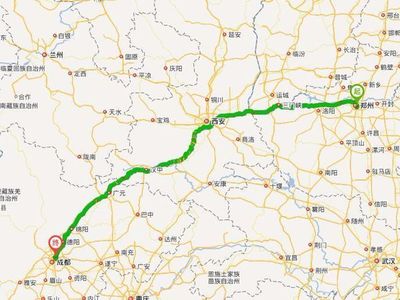 郑州到成都多少公里