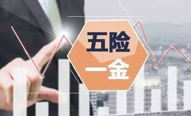 交社保可以贷款吗