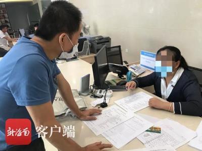 亲属关系公证怎么办