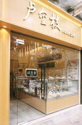 洋气的甜品店名字大全