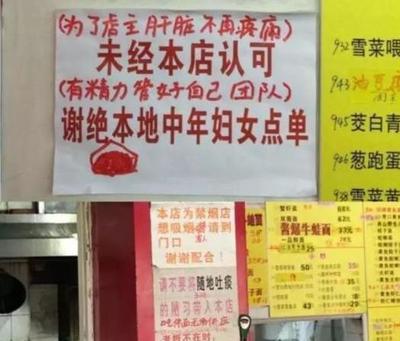 好听的面馆名称