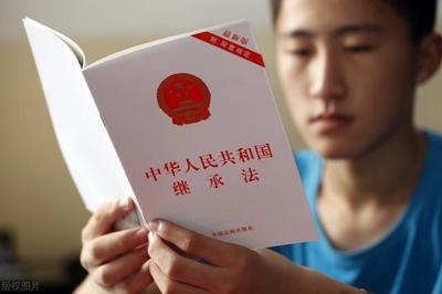 房产证怎样过户