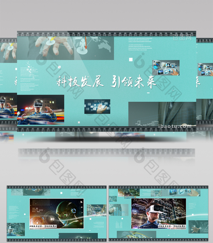 金沙线上娱乐网址跨设备生态展示