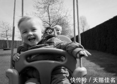 带洋字的男孩名字
