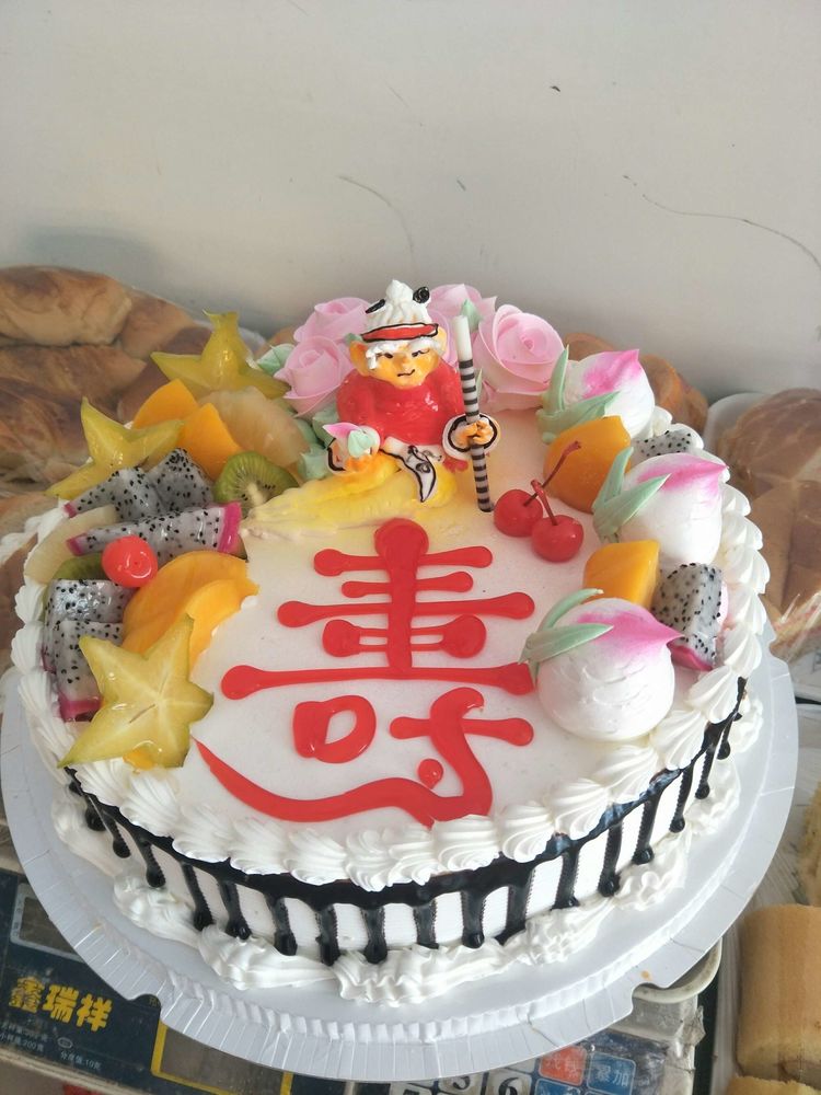 过寿蛋糕