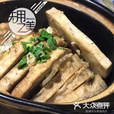 常州有什么特色