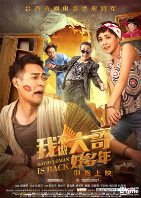 剧照