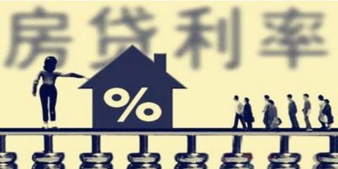本息贷款和本金贷款