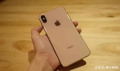 iphone8价格怎么算?