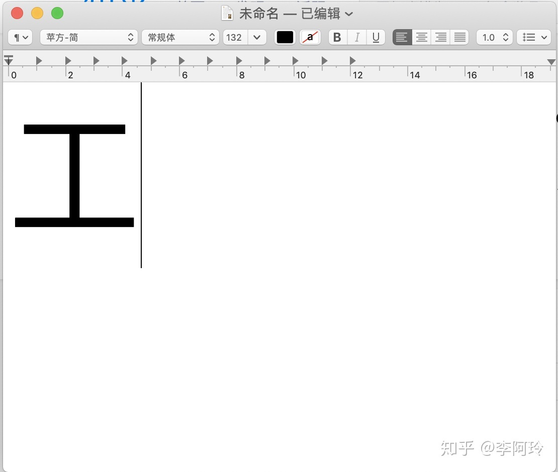 sketch导出pdf